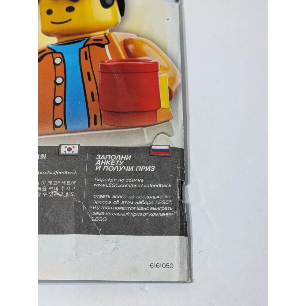 LEGO the Angry Birds Movie: Pig City Teardown (75824) Manuel's Only Fast Shippin